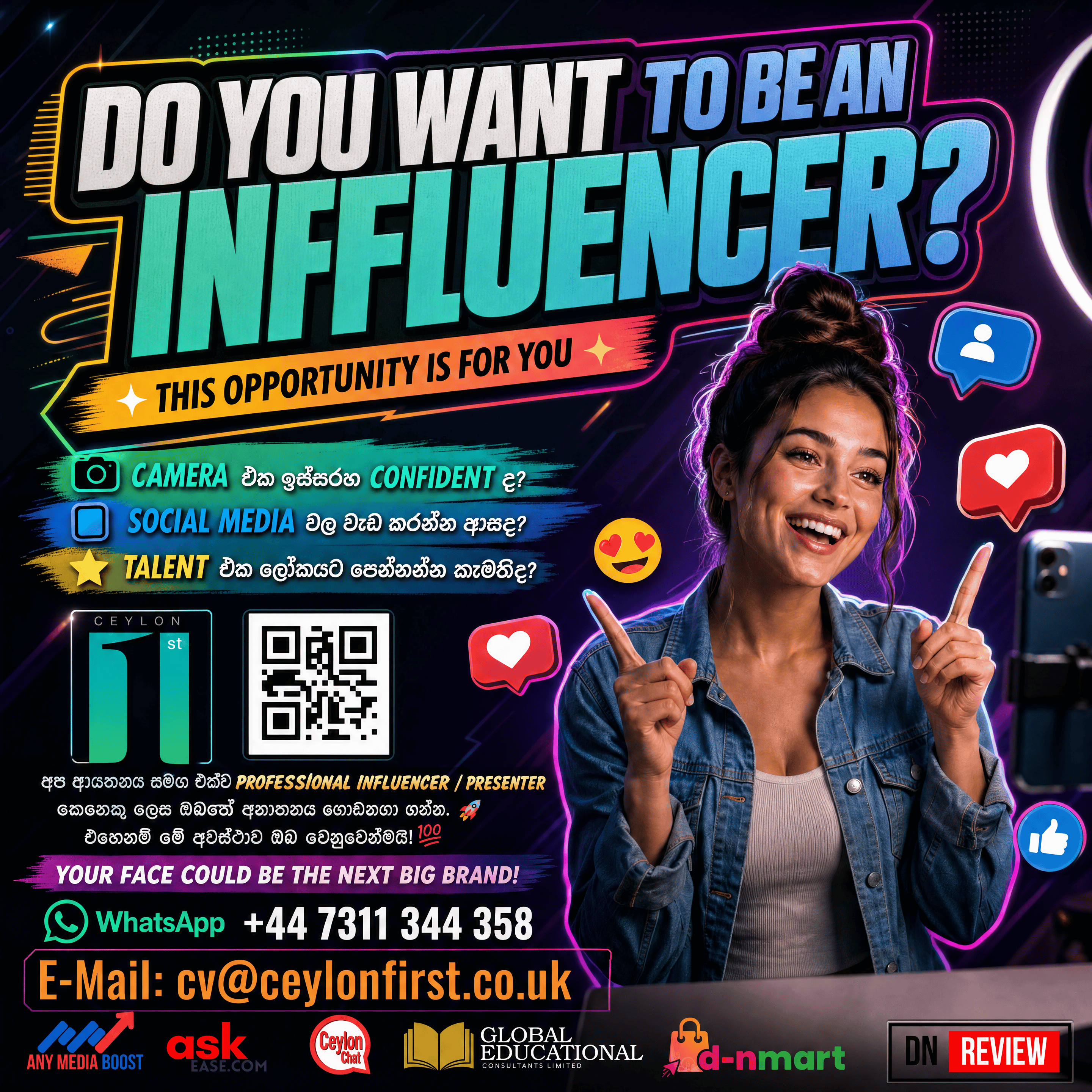 Do You Want To Be An Influencer